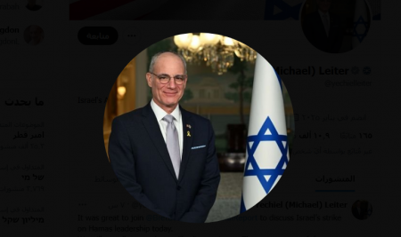 إسرائيل" تهدد بقصف قطر مجدداً..